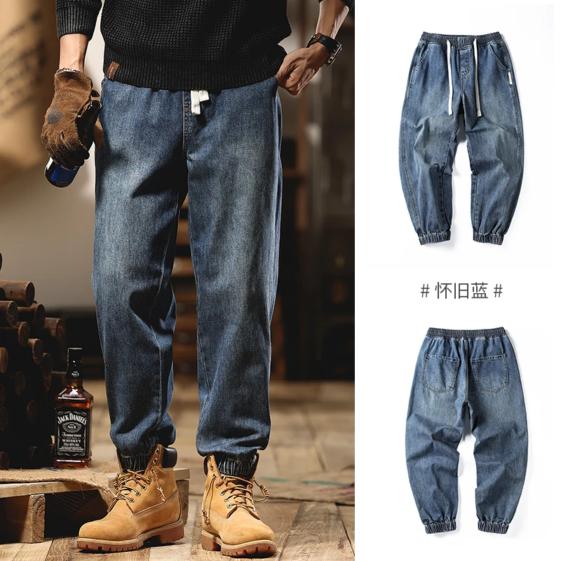 秋冬新款733#高端百搭宽松大码韩版ins风牛仔裤