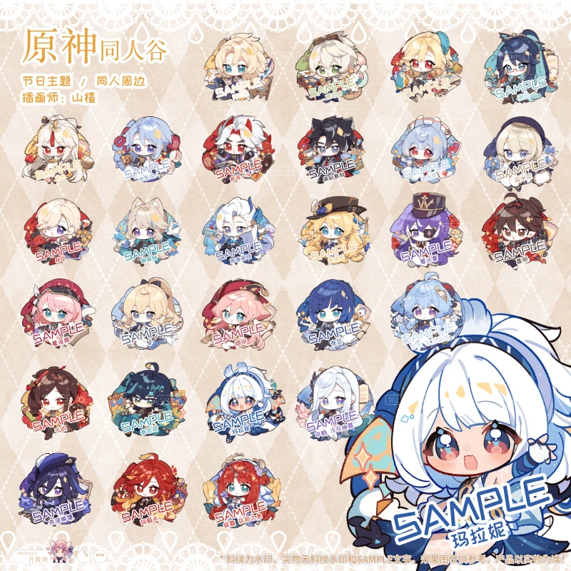 原创原神同人周边节日主题钥匙扣魈挂件温迪纳西妲 芙宁娜 流浪者