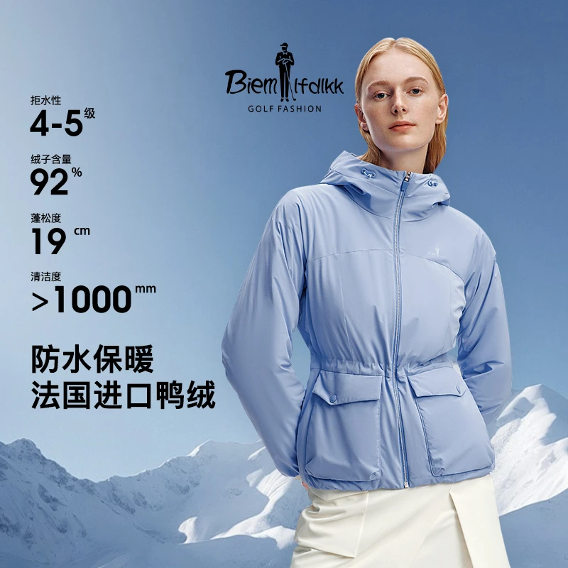 比音勒芬高尔夫秋冬短外套新款女士防水防风保暖工装风连帽羽绒服