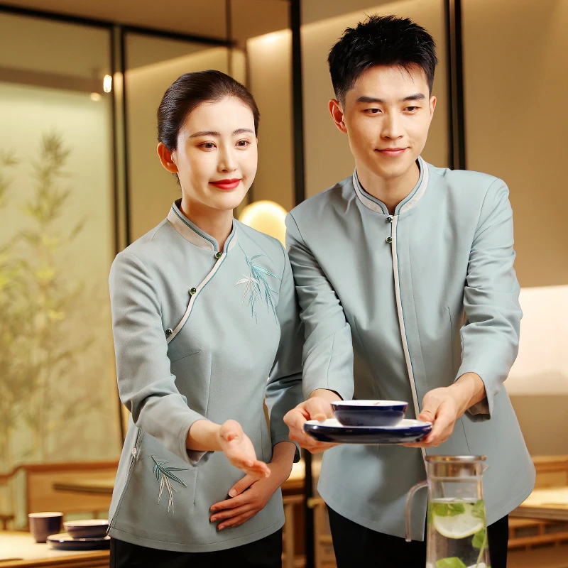衣研堂酒店工作服女中式餐厅高端茶楼食堂餐饮服务员服装秋冬长袖