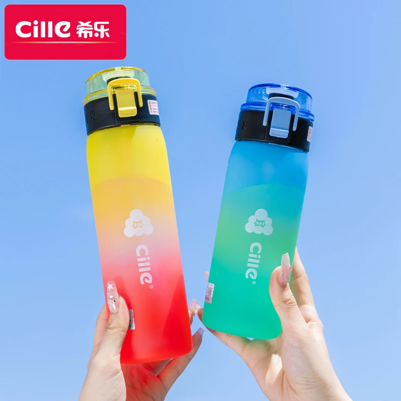 CILLE/希乐学生杯女生高颜值便携Tritan塑料水杯学生杯大容量杯子