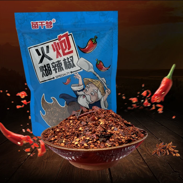 苗干爹贵州甄选火炮糊辣椒断桥辣椒1号蘸水优质美味食用袋装产品