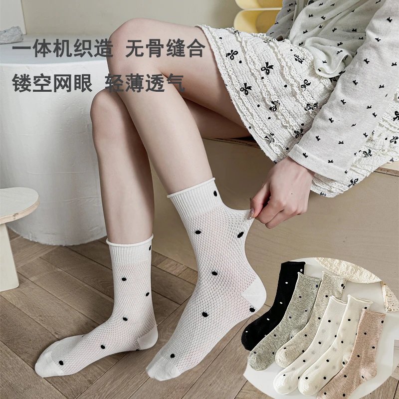 袜子女夏镂空网眼轻薄透气波点复古风中筒袜一体机无骨缝合棉袜