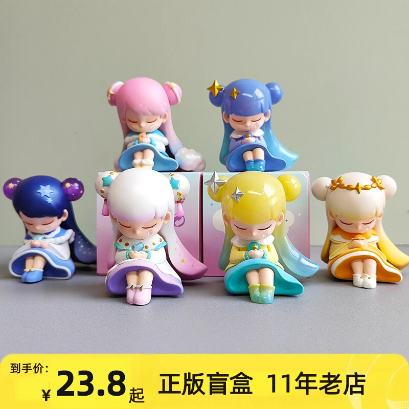 正版Nicole妮可守护大自然2代昼夜寻梦系列盲盒女孩生日礼物摆件