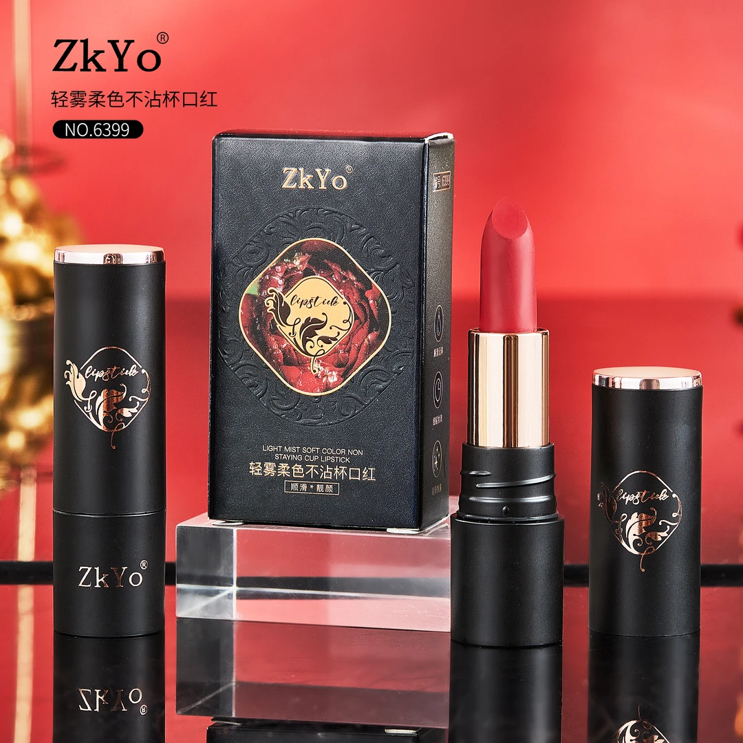 轻雾柔色不沾杯口红持久不掉色不沾杯自然滋润zb