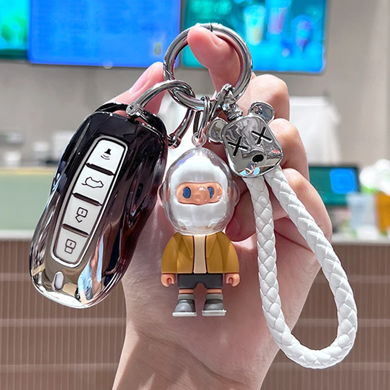 江铃福特领裕钥匙套2023款领域领睿电马t70野马领裕plus扣壳男女