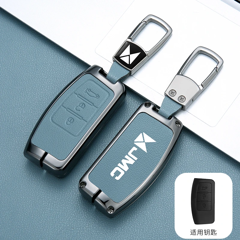 老款江铃驭胜s350钥匙套专用13/14/16/17款驭胜豪华版车包壳扣男