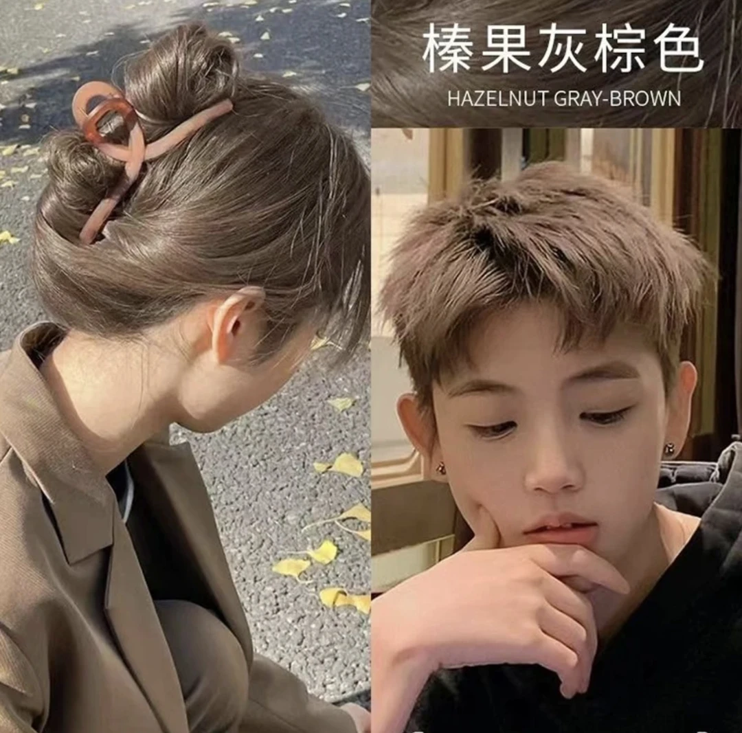 榛果灰棕色免漂染发膏显白在家自然植物染发剂2024流行色男女染发