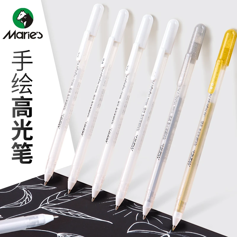 马利白色高光笔绘画笔手绘马克漫画美术生素描彩色高光白色笔芯动