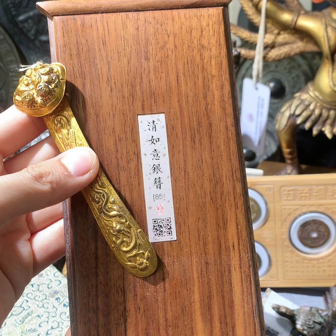 【闪购商品】清代如意银簪银簪