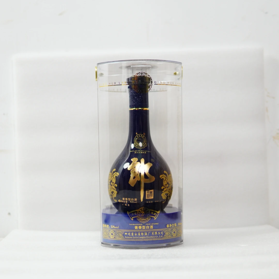 郎酒青花郎（20） 酱香型 2017年陈年老酒 53度500ml【老酒精选】