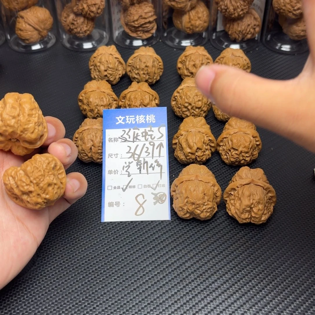 文玩核桃把件8……