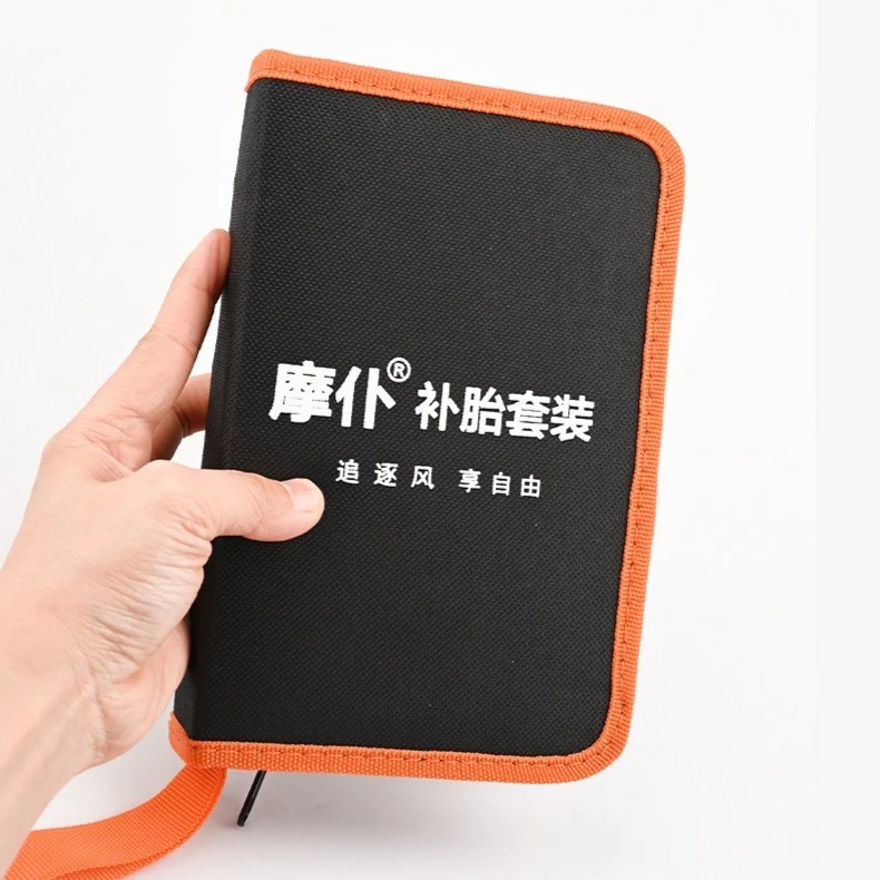 摩仆补胎套装摩旅补胎工具摩托车电动车汽车真空胎摩托车补胎修车