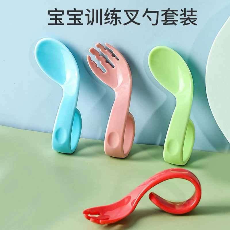 婴儿勺子硅胶0-1岁宝宝学吃饭训练弯头学食叉勺餐具