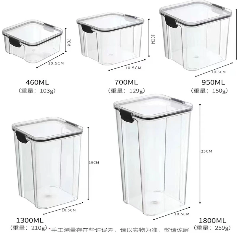 【二店专属】DIY高透密封罐珠珠收纳盒拍一发四