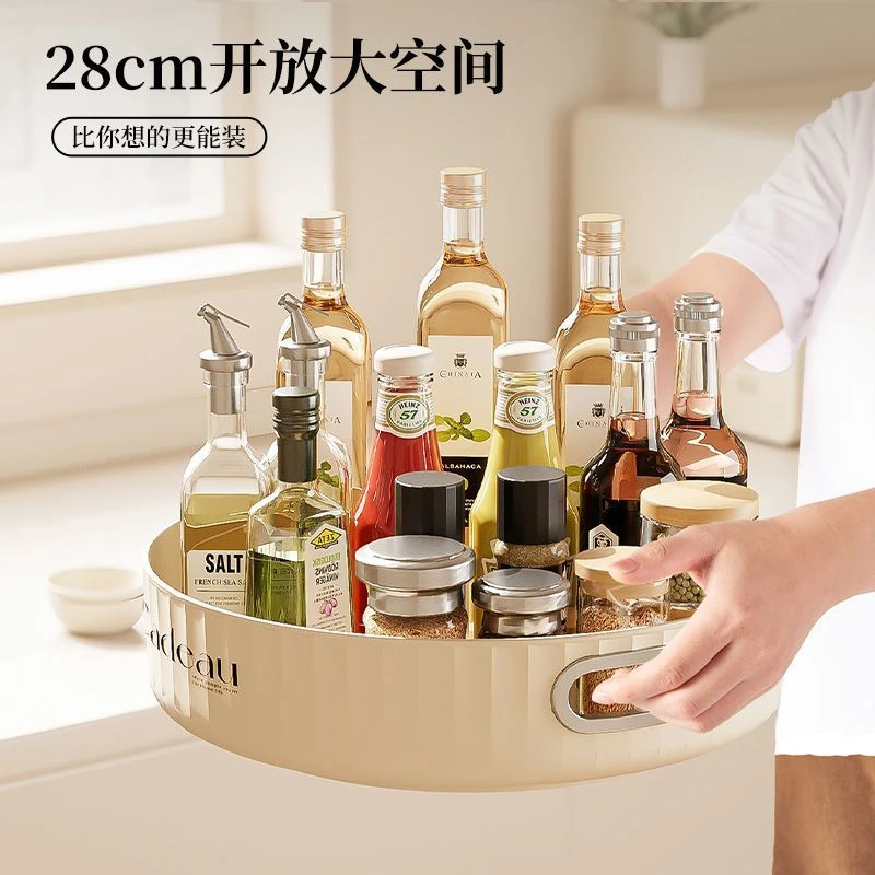 旋转调料盒旋转式厨房置物架盐味精厨房转盘旋转调料架旋转360度