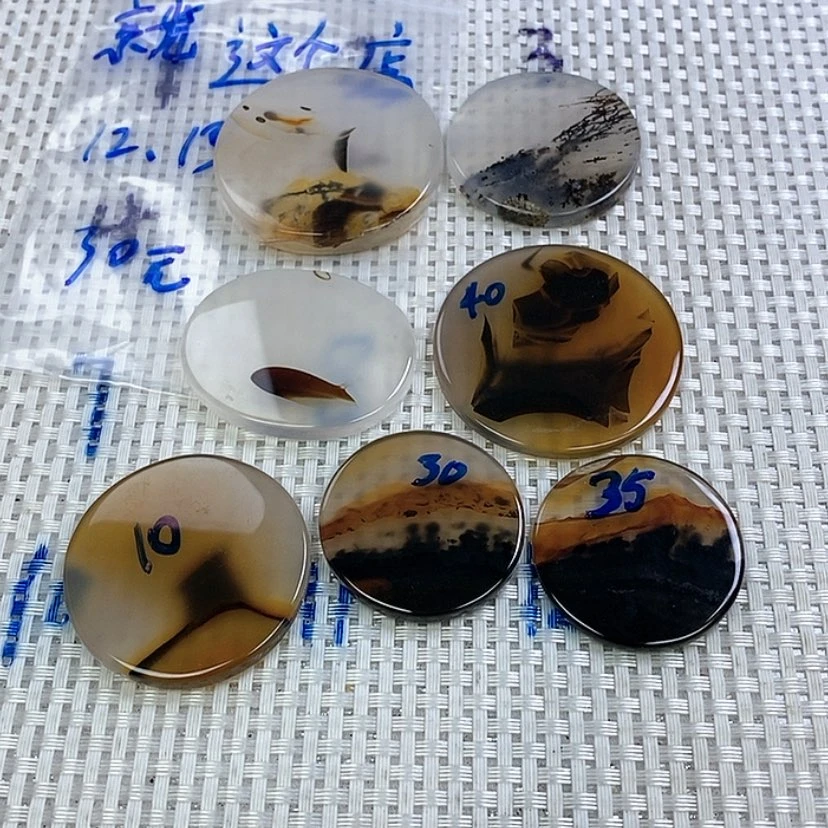 【闪购商品】玛瑙/玉髓颈饰未镶嵌就**店