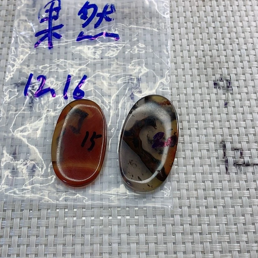 【闪购商品】玛瑙/玉髓颈饰未镶嵌果*