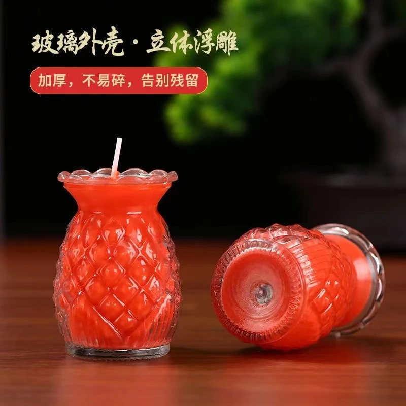 祥艺【拍1个送1个】菠萝瓶红色旺来烛室内米袋造型无烟无味防风酥油