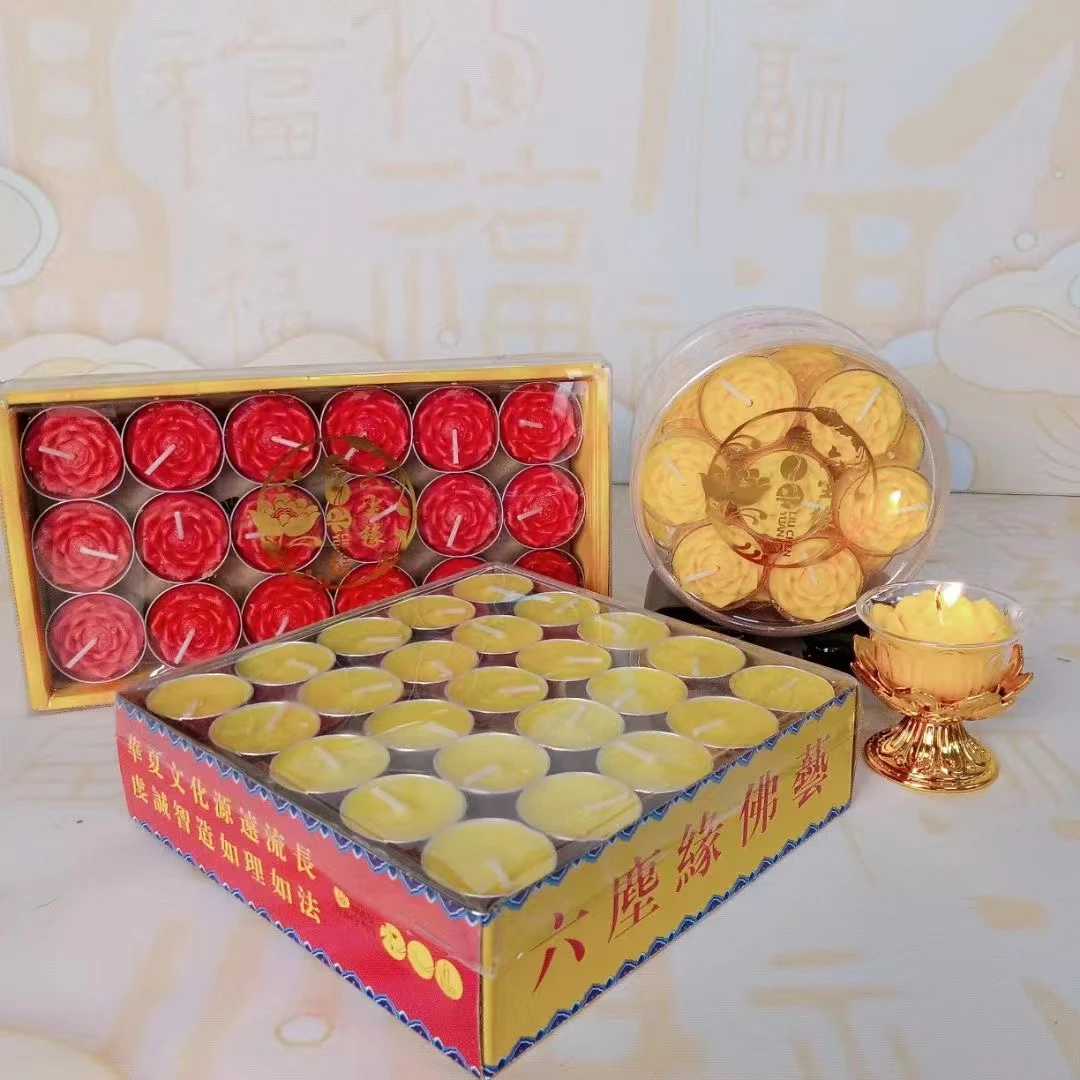 祥艺【整箱批发直销】铝壳酥油灯蜡烛环保植物酥油无烟家用长明灯庙