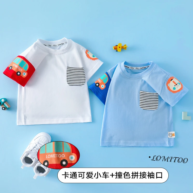 【洛儿妈直播专属】夏季新款儿童时尚汽车狮子T恤4T290