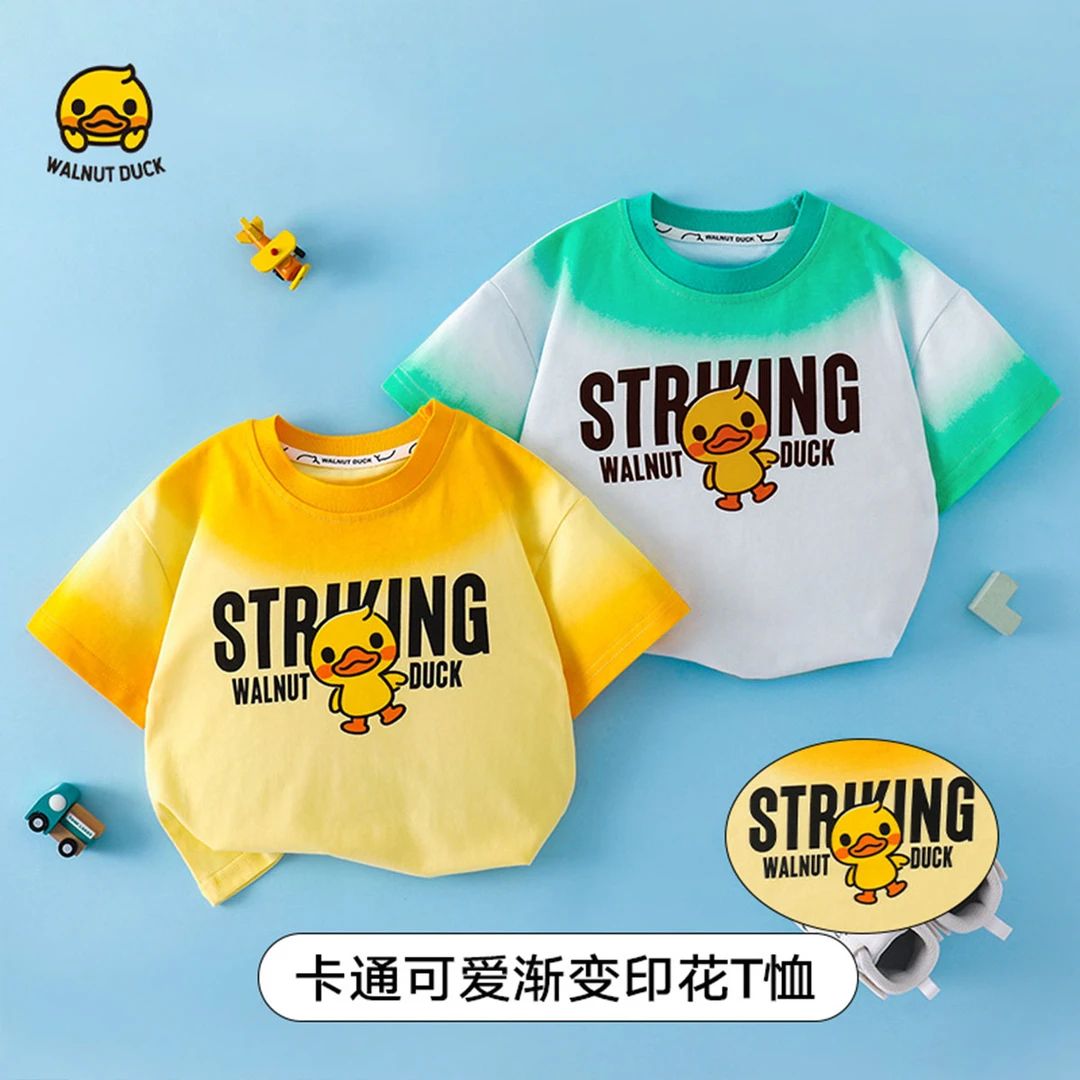 【洛儿妈专属】2025夏季新款半袖休闲洋气清新渐变短袖T恤4T313