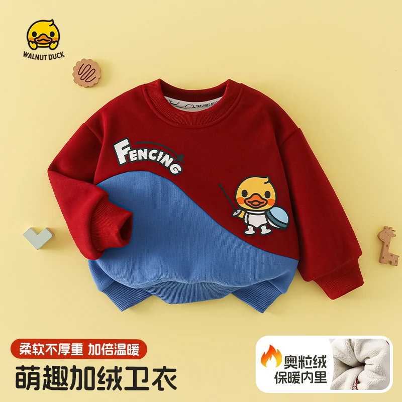 2024冬季新款男女撞色休闲时尚加绒卫衣4W275