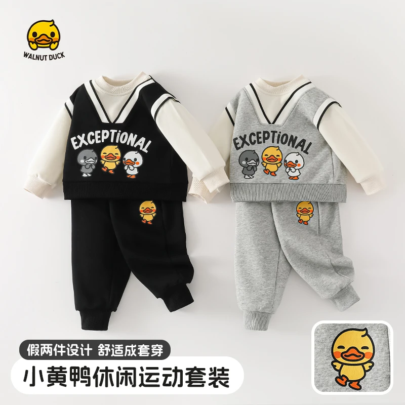 【洛儿妈专属】2025春季新款休闲时尚假两件套装5Z002