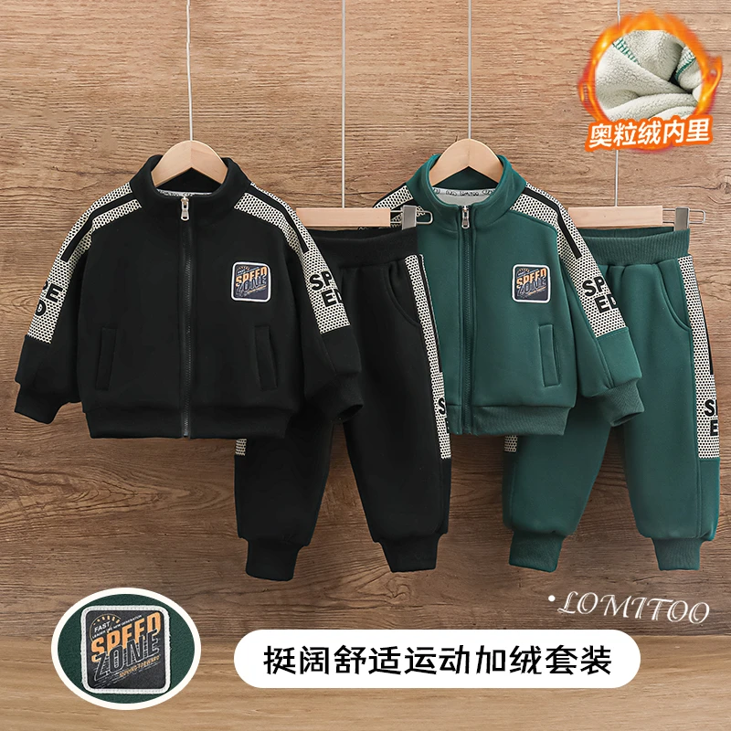 【珂珂专属】2024年冬季男女童新款加绒潮酷休闲运动套装4Z151-1