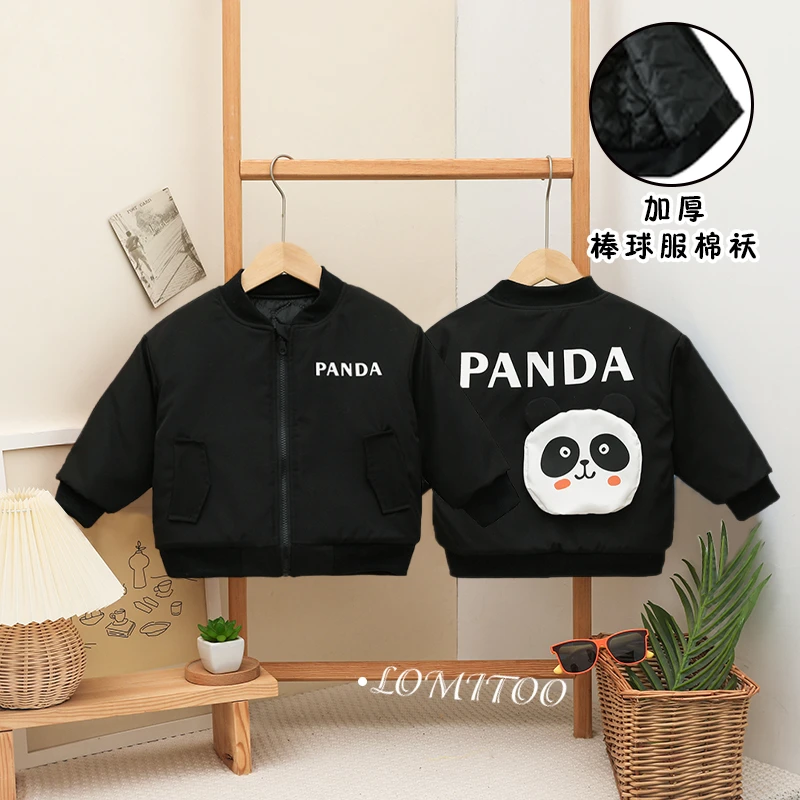 2023冬季新款萌萌熊猫小包棉服棒球服9128