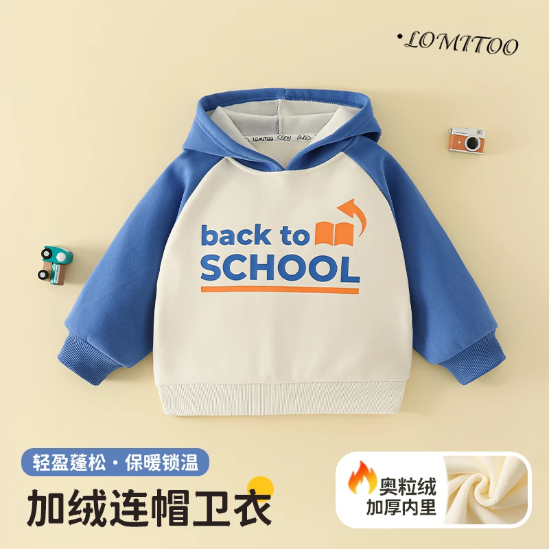 【洛儿妈专属】2024冬季时尚插肩加绒连帽卫衣4W252