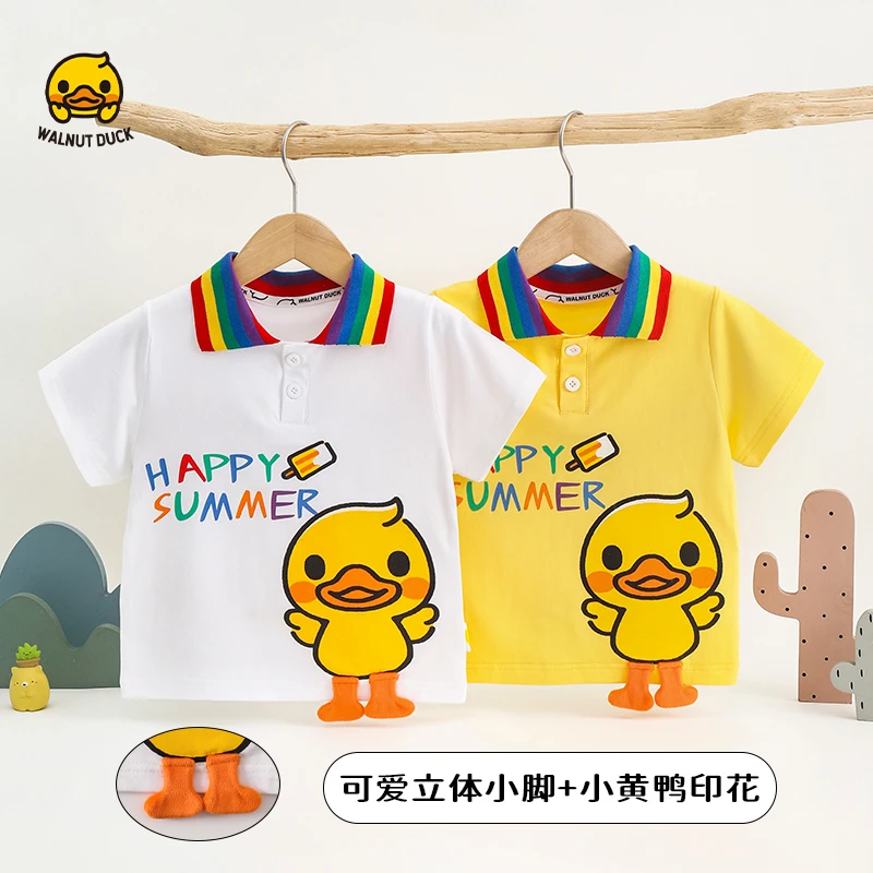 【洛儿妈专属】2025夏季新款儿童洋气半袖七彩夏日POLO衫4T214