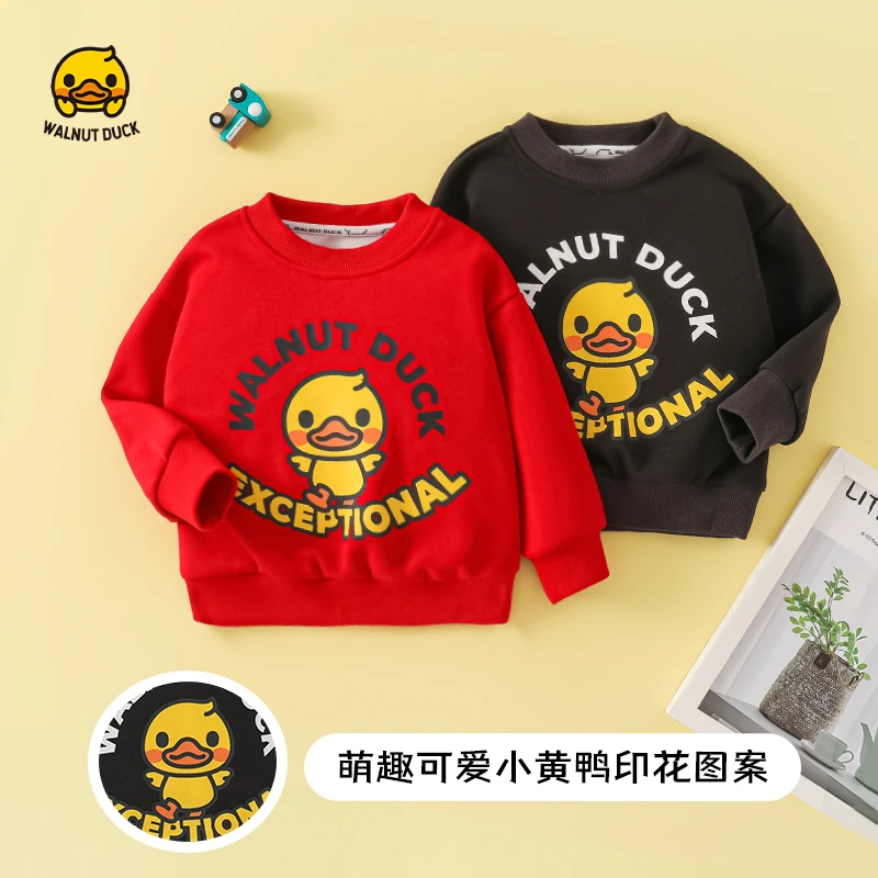 【小黄鸭专属】2024秋季新款男女童经典卫衣4W165