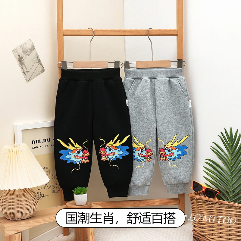 2024春季新款潮童运动时尚漫画双龙卫裤8108