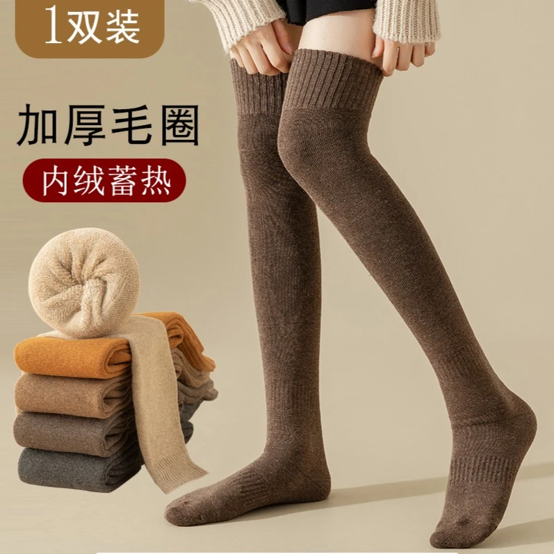 过膝长袜子女加厚纯棉秋冬款保暖加绒毛圈袜新款潮大腿高筒长筒袜