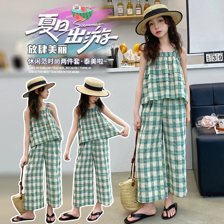 女童夏季套装2024新款中大童韩版洋气时尚吊带女孩宽松格子阔腿裤
