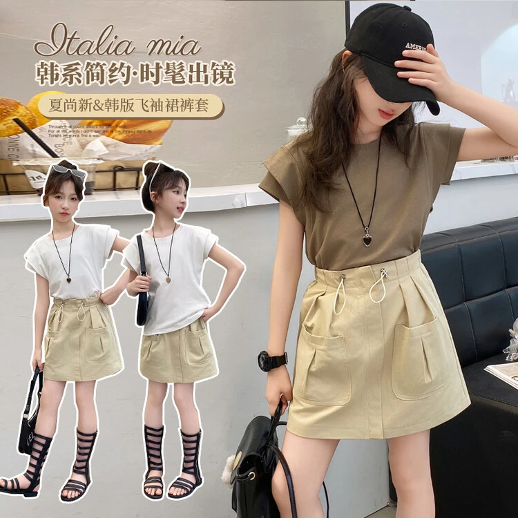 女童夏装休闲套装2024新款韩版儿童洋气时尚小飞袖短袖裙裤两件套