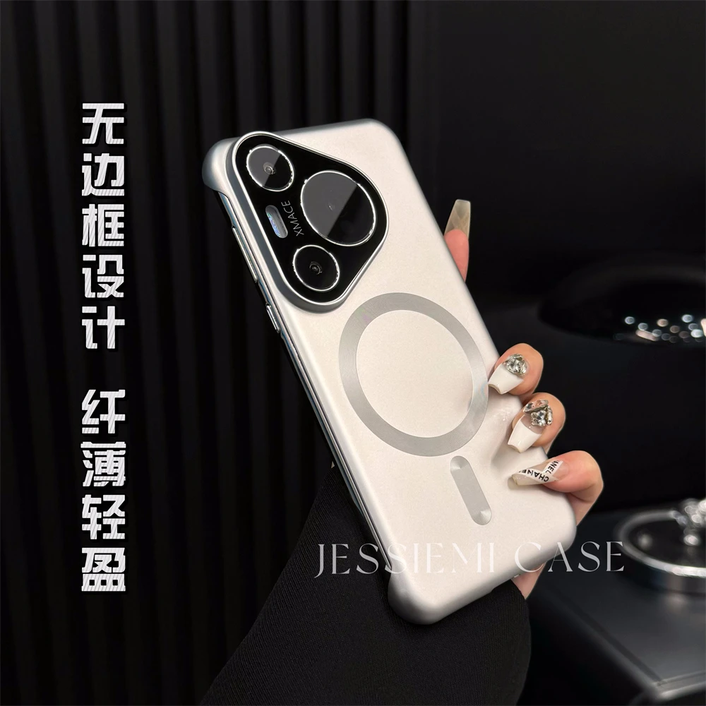 适用华为Pura80pro手机壳无边框磨砂P70Ultra磁吸超薄硬壳简约