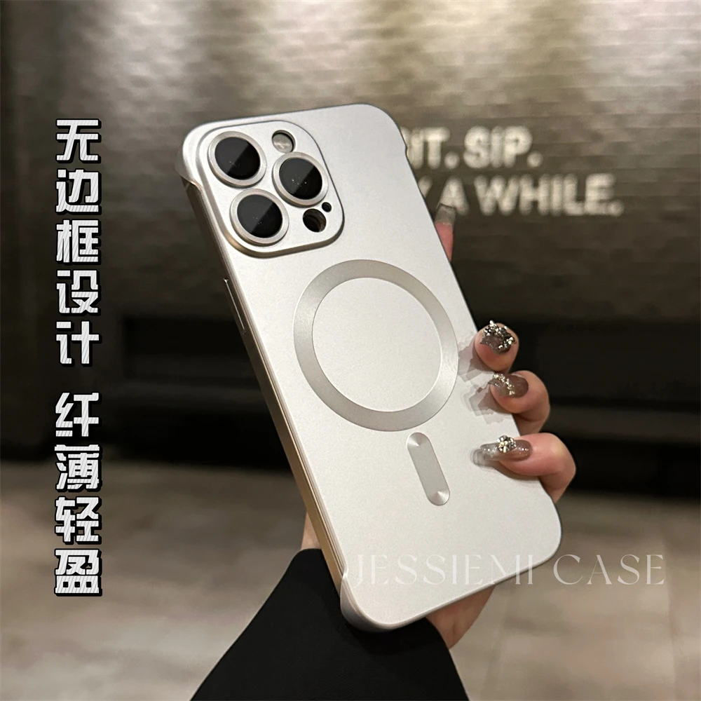 适用苹果17promax磨砂磁吸手机壳iphone16/15/14无边框自带镜头膜