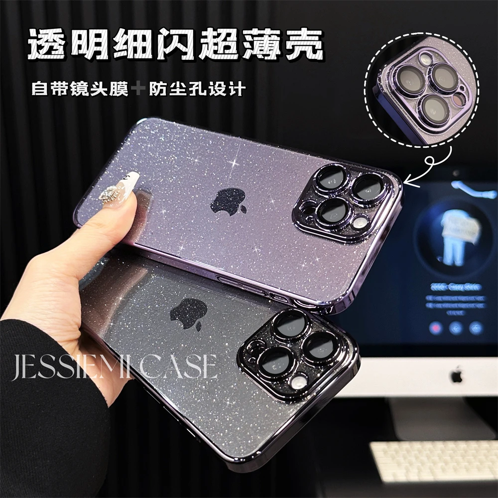 全包镜头膜适用苹果17promax手机壳透明iPhone16超薄硬壳15细闪14