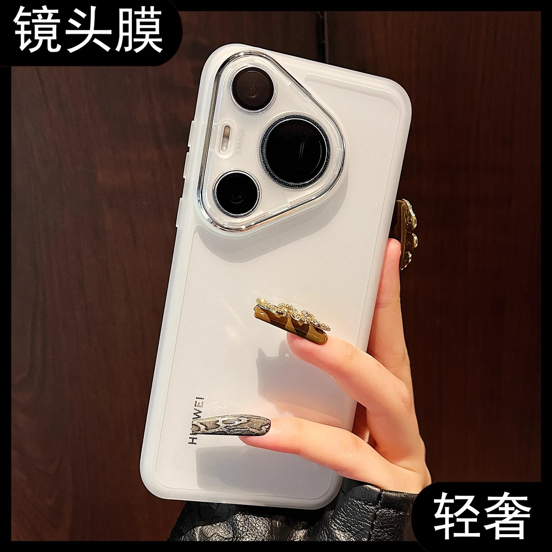 适用华为pura70pro+手机壳自带镜头膜pura70ultra简约透明p70防摔