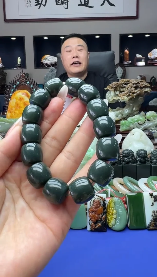 【闪购商品】和田玉手串未镶嵌tq16