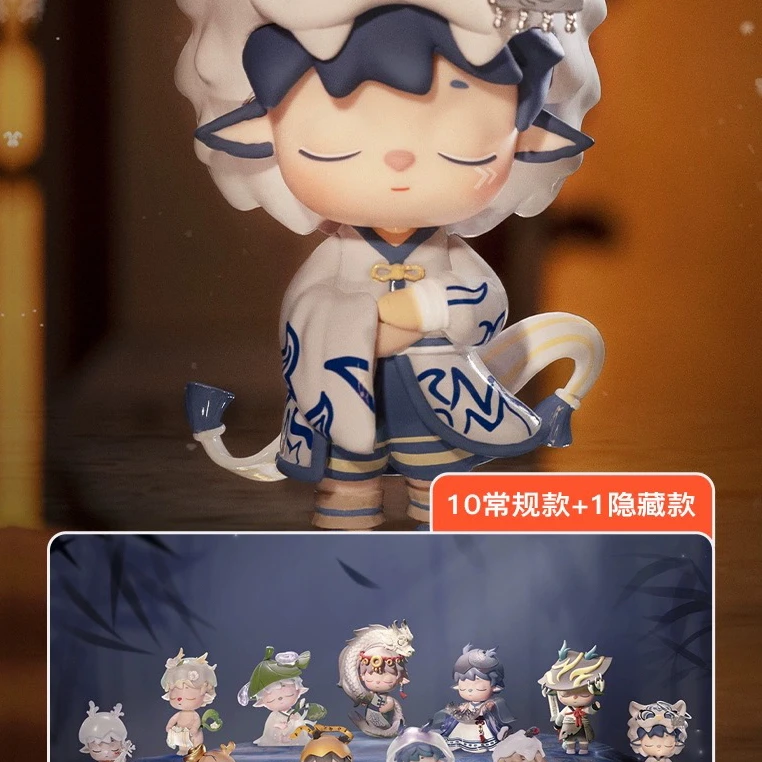 【黑玩】MIMI无事小神仙新国风手办盲盒2023新款潮玩男女孩礼物