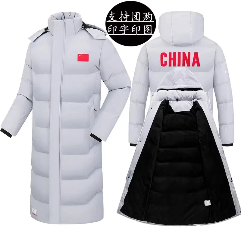 国家队加绒棉服长款过膝男女体育生冬训棉袄运动棉大衣冬季训练服