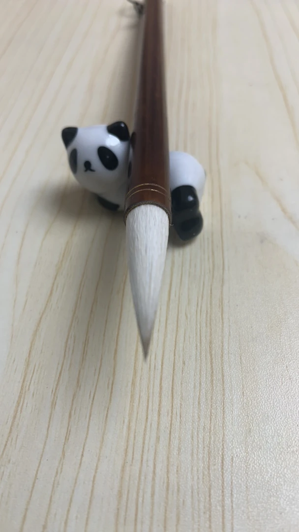 【落月】狼羊兼毫出锋4.5