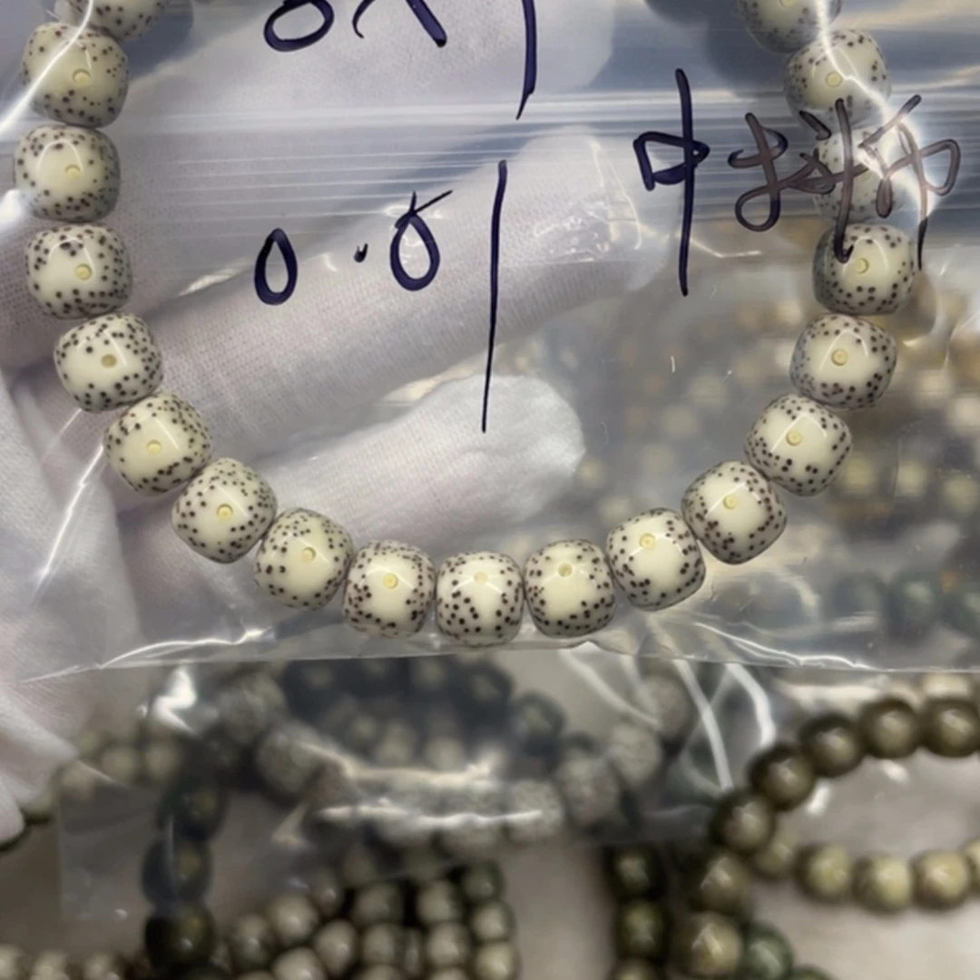 【闪购商品】星月菩提吊坠飘*