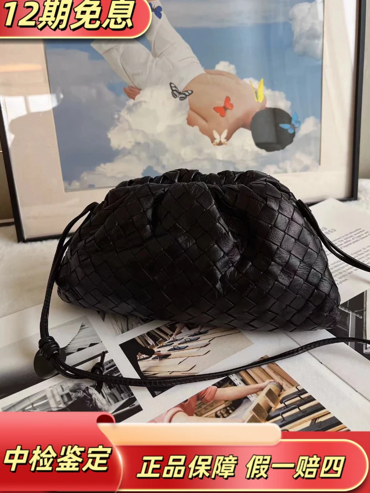 95新 BOTTEGA VENETA/葆蝶家 BV编织经典斜挎小包