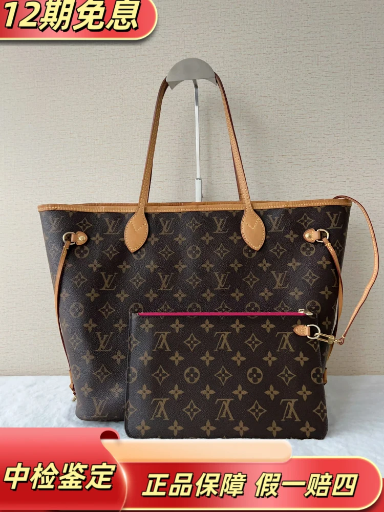 95新 LouisVuitton/路易威登 neverfull tote中号老花购物袋托特