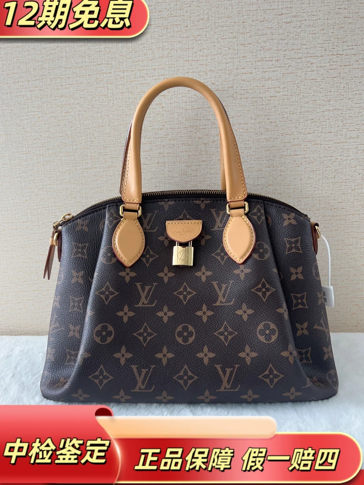 99新 LouisVuitton/路易威登 Rivoli 经典老花芯片款