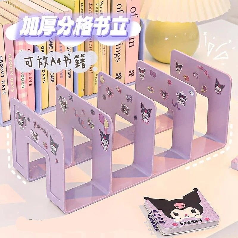 加厚亚克力书立架ins高颜值书档分隔架学生桌面课本收纳书立神器